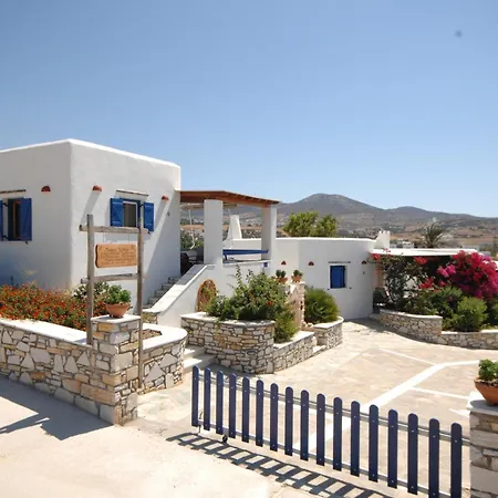 Maria's Village Two Bedroom House 5 度假居 Alikí